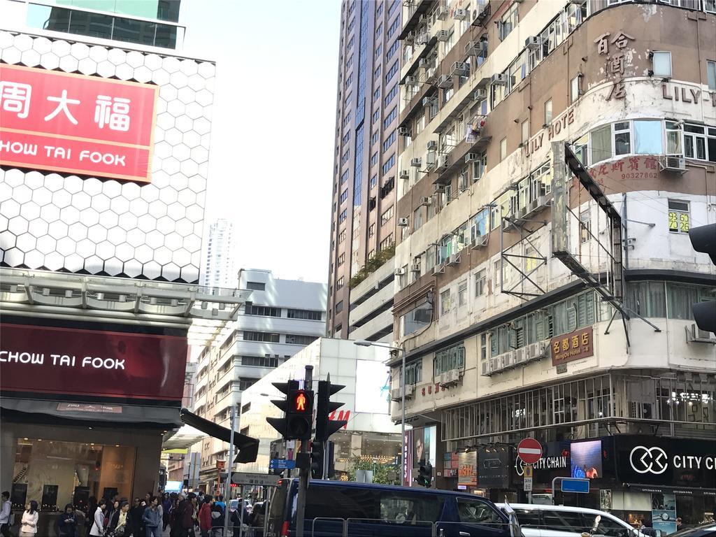 Mingdu Hostel Kowloon  Ngoại thất bức ảnh