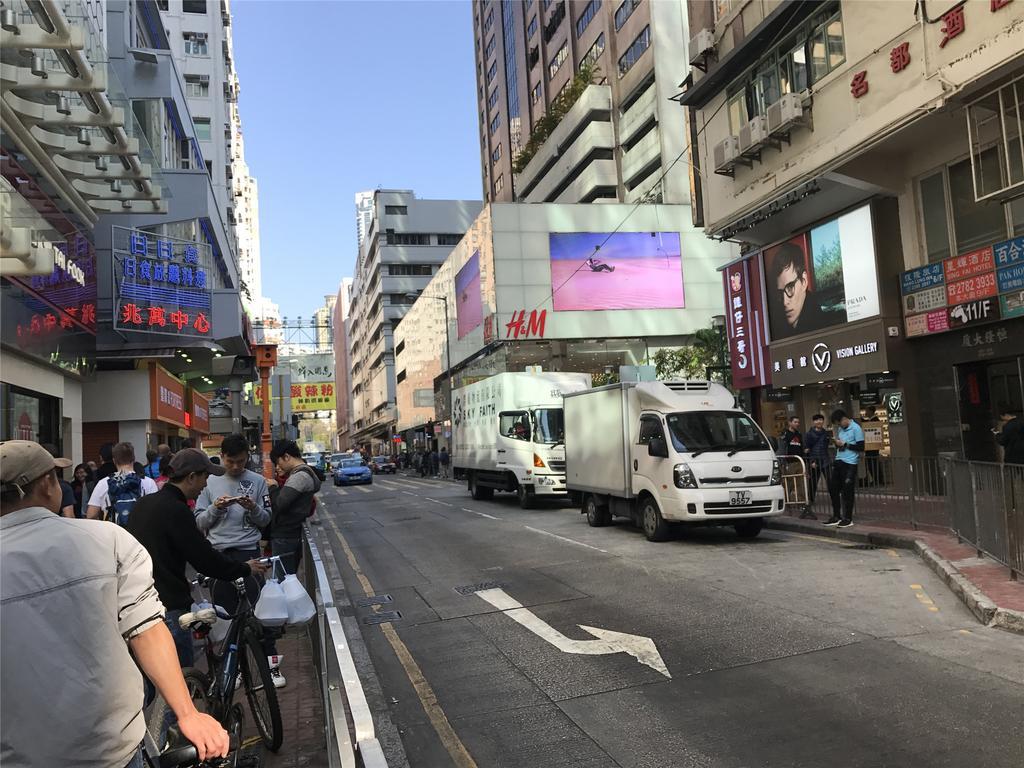 Mingdu Hostel Kowloon  Ngoại thất bức ảnh